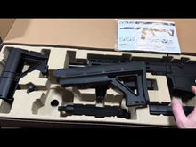 Load and play video in Gallery viewer, T4E TACTICAL CARBINE TC 68 CUSTOM W/ADJUSTABLE POWER OPTION UP TO 40/50+ JOULES!