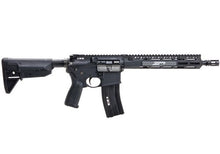 Load image into Gallery viewer, VFC BCM MCMR GBBR AIRSOFT (CQB 11.5 INCH) *ETA 04/20/24* PREORDER NOW!
