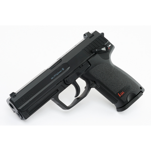 Umarex HK USP .177 Caliber Non-Blowback Air Pistol