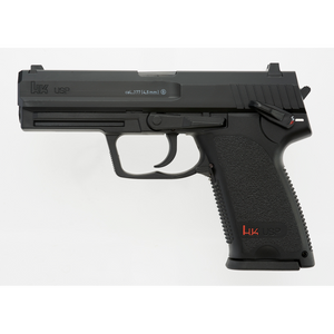 Umarex HK USP .177 Caliber Non-Blowback Air Pistol