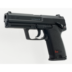 Umarex HK USP .177 Caliber Non-Blowback Air Pistol