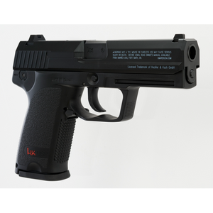 Umarex HK USP .177 Caliber Non-Blowback Air Pistol