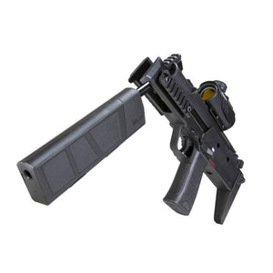 UMAREX HK Heckler & Koch MP7 .177 Caliber Break Barrel Pellet Gun Air Rifle