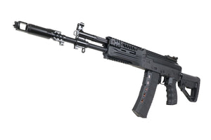 Arcturus AK12 Airsoft AEG