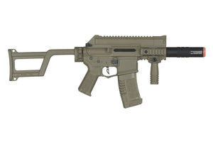 Ares Amoeba AM-005 AEG Gen.5 Machine Pistol in Tan