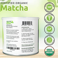 Load image into Gallery viewer, MATCHA DNA Certified Organic Matcha Green Tea Powder (16 oz TIN CAN)
