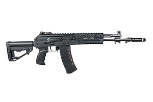 Arcturus AK12 Airsoft AEG