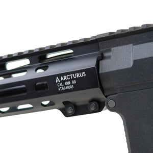 Arcturus NY02CQ MUR MOD B CQB LITE Airsoft Electric Gun