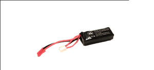 HPA 7.4v Brick 300 mAH 30/50C Burst JST Lipo Battery