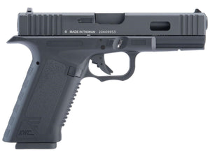 KWC 17 CO2 Full Blowback .177cal (4.5mm) AirGun BB Pistol